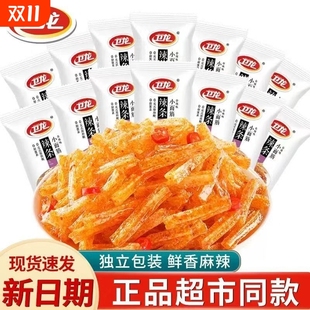 卫龙小面筋散装 网红解馋零食小吃香辣麻辣休闲食品魔芋爽亲嘴烧