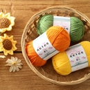 4股牛奶棉diy手工编织宝宝毛线团材料包玩偶线围巾线圣诞黑色紫色