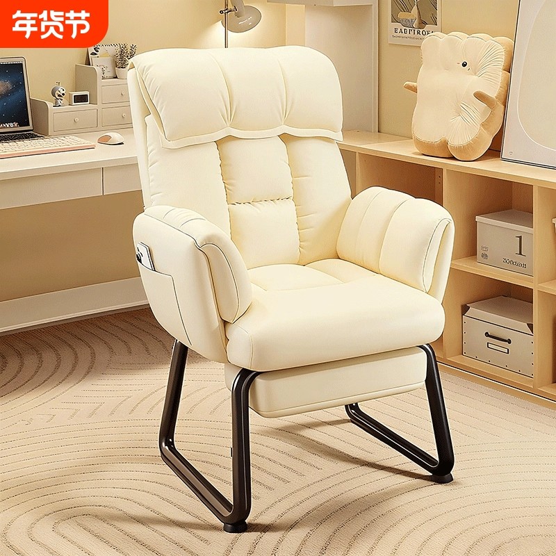 折叠躺椅办公两用椅电脑椅懒人沙发椅椅子靠背椅电竞舒适家用久坐