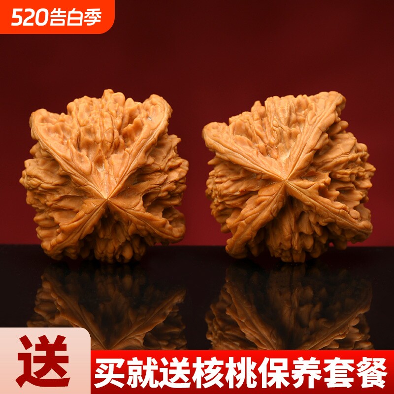文玩核桃麒麟纹官帽四棱拼接筋异形核桃古玩盘玩手把件男狮子头