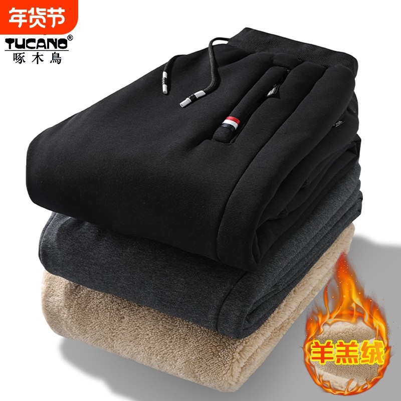 啄木鸟羊羔绒裤子男款冬季棉裤男士加绒卫裤直筒休闲运动长裤男裤