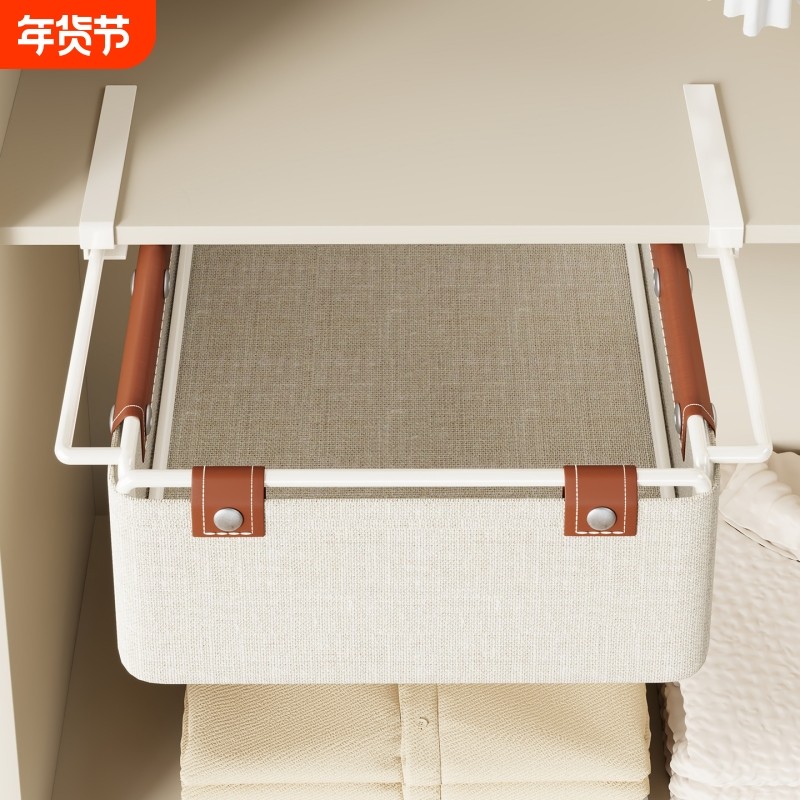 内衣收纳盒贴身衣物抽屉式整理盒卧室衣柜悬挂式分层分隔收纳神器