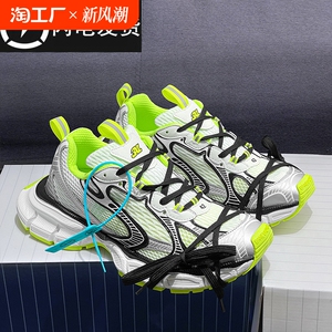 巴黎3xl老爹鞋男2024夏新款厚底增高休闲运动鞋女潮防滑轻便耐磨