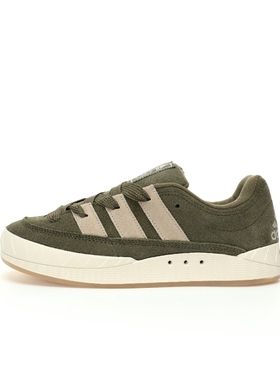 新款originals Adimatic 鲨鱼面包鞋低帮男女同款休闲板鞋GY5274