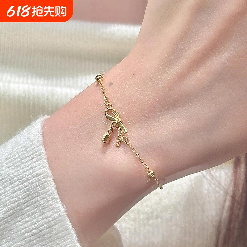 新中式气质蝴蝶结流苏金豆手链女时尚轻奢精致简约手饰品