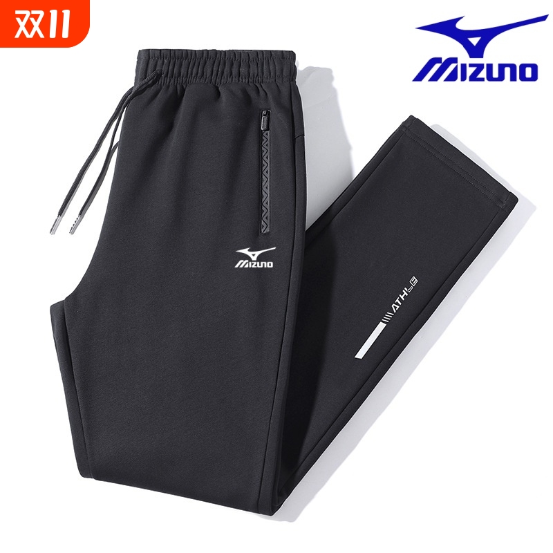 mizuno wave美津濃运动长裤男宽松大码速干长裤休闲直筒束脚卫裤