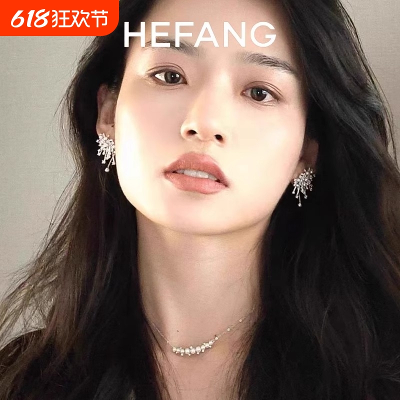 明星同款hefangs何方925银璀璨星云耳钉气泡双层耳环气质轻