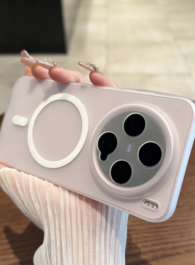 适用于vivo x200promini手机壳新款轻薄磨砂x300pro全包镜头无线磁吸透明x100s简约高级感ultra防摔男女硬套