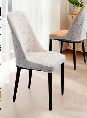 四季通用布料家用猫抓3D树叶椅子套罩弧形餐椅防尘保护套座椅椅背