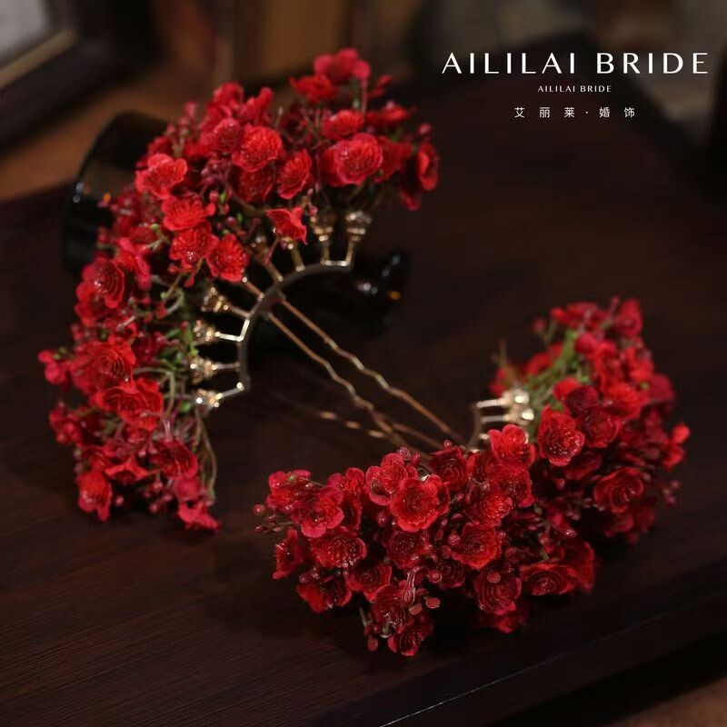 新款红色满天星发钗仿真花朵发簪新娘头饰古风敬酒服汉服盘发发饰