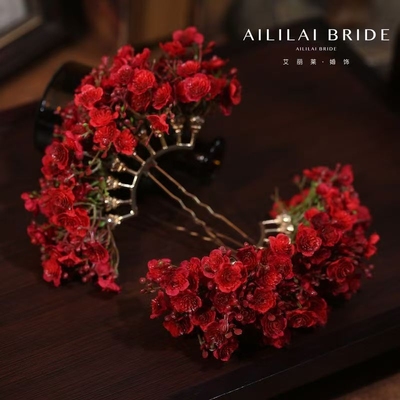 新款红色满天星发钗仿真花朵发簪新娘头饰古风敬酒服汉服盘发发饰