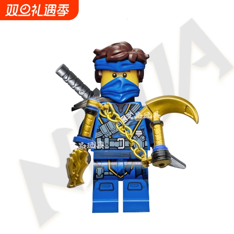 双截棍幻影忍者服14季丛林劳埃德凯赞寇le高积木玩具国产拼装索拉