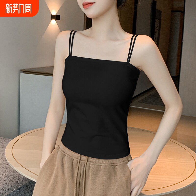黑色吊带背心女内搭带胸垫2026美背文胸一体外穿纯棉打底上衣白色