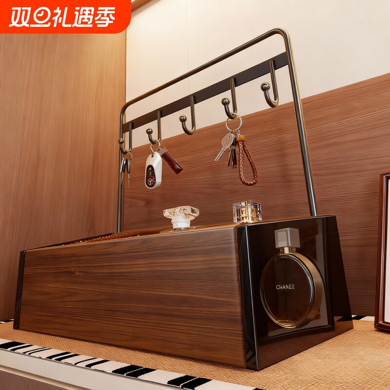 钥匙收纳玄关摆件入户门乔迁置物架门口鞋柜上创意神器桌面整理盒