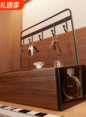 钥匙收纳玄关摆件入户门乔迁置物