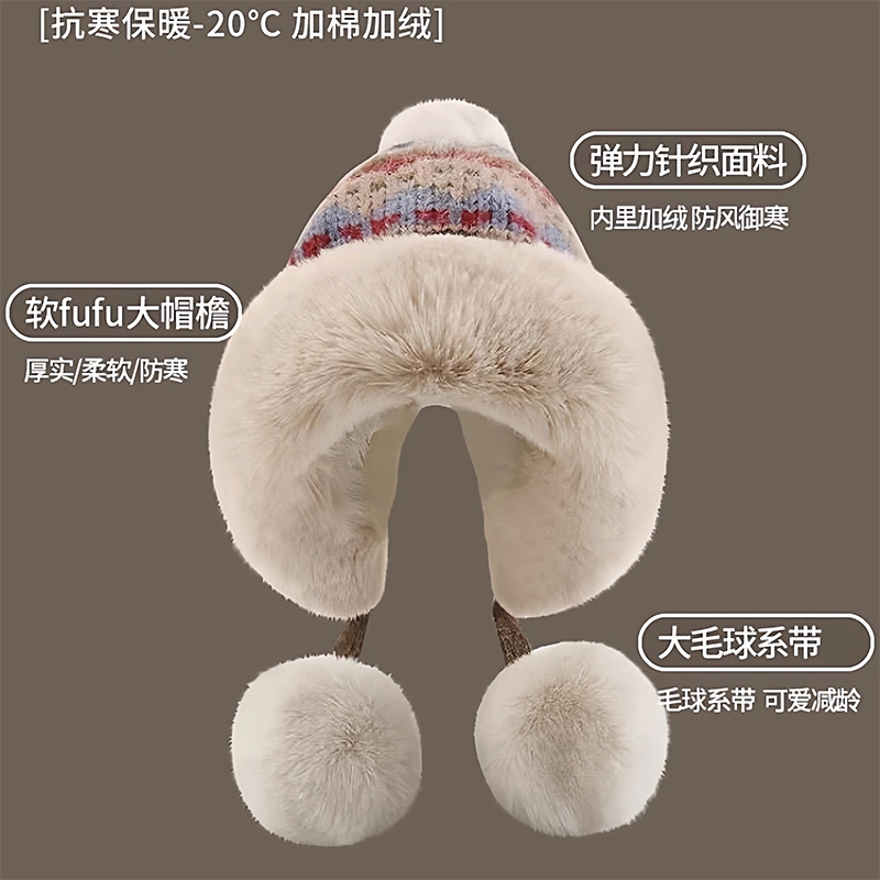 加绒加厚蒙古帽女冬季东北防风护耳雷锋帽保暖针织毛绒毛线帽防寒