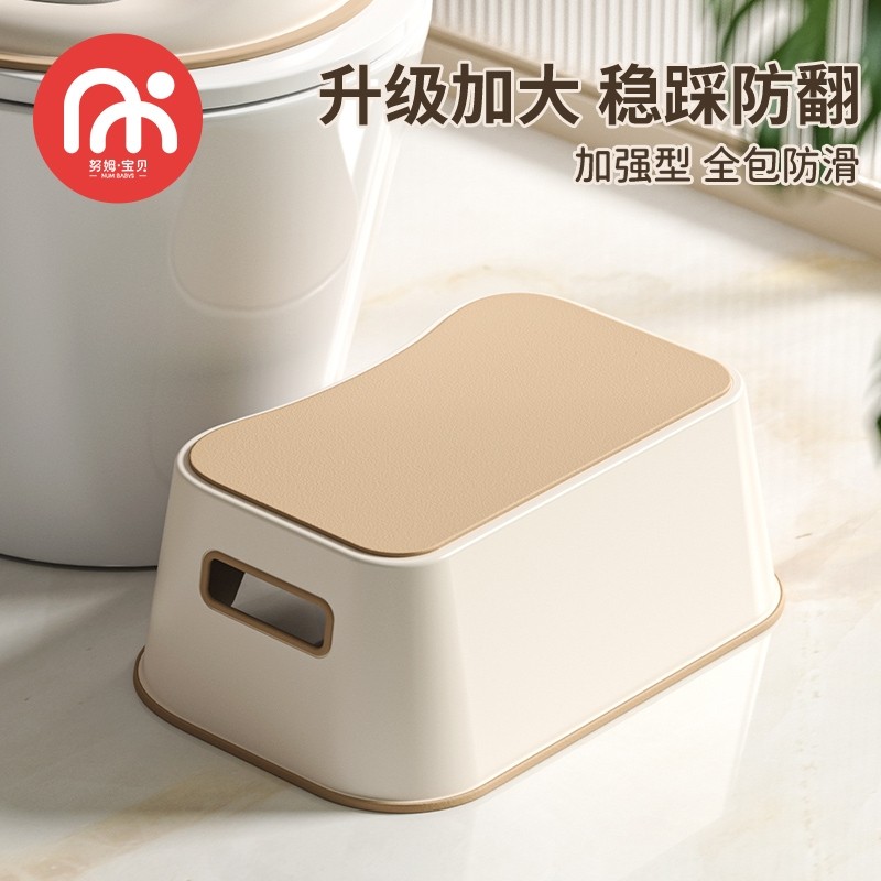 儿童踩脚凳防滑洗手洗脸垫脚凳宝宝浴室马桶脚踏板凳哺乳钢琴矮凳