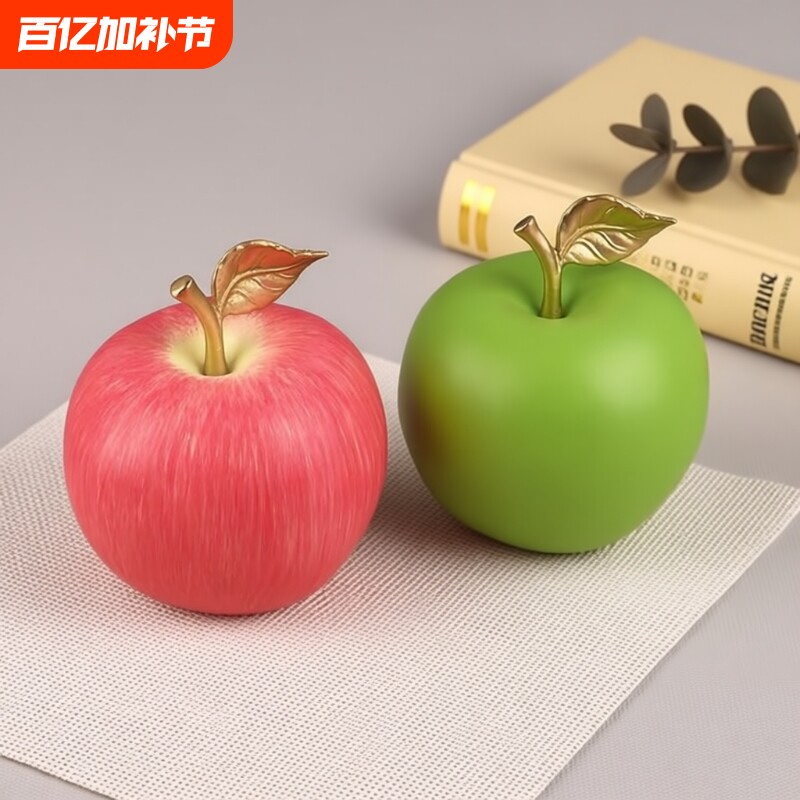 黄铜苹果手工彩绘铜苹果桌面摆件吉祥苹果家居装饰品铜工艺品礼品