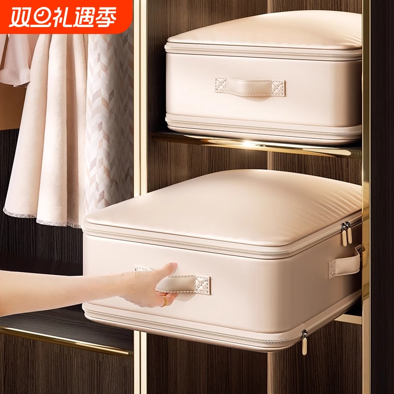 羽绒被大容量压缩袋|千人加购