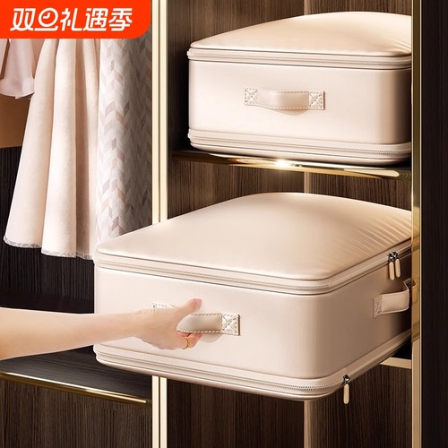 羽绒被大容量压缩袋|千人加购