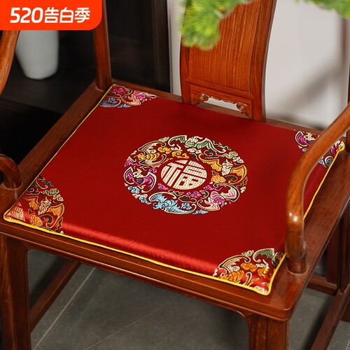 红木锦绣福团垫|超1000次加购