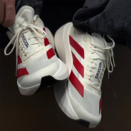 Adizero Evo SL专业马拉松竞速跑鞋男女跑步鞋夏季透气碳板运动鞋