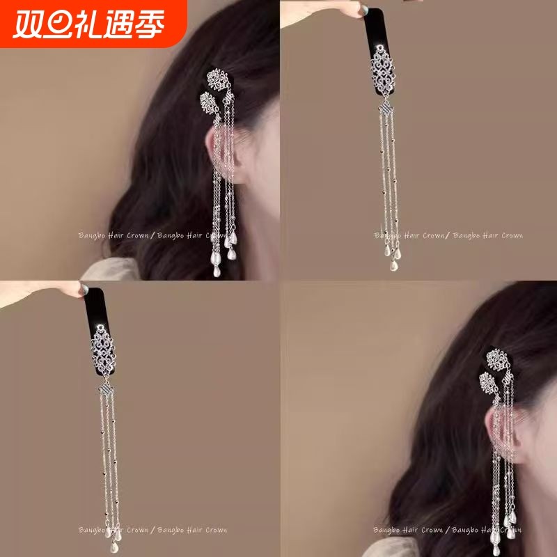 银色山泉 水滴流苏发夹民族风侧边夹长款刘海夹蒙古族发饰女