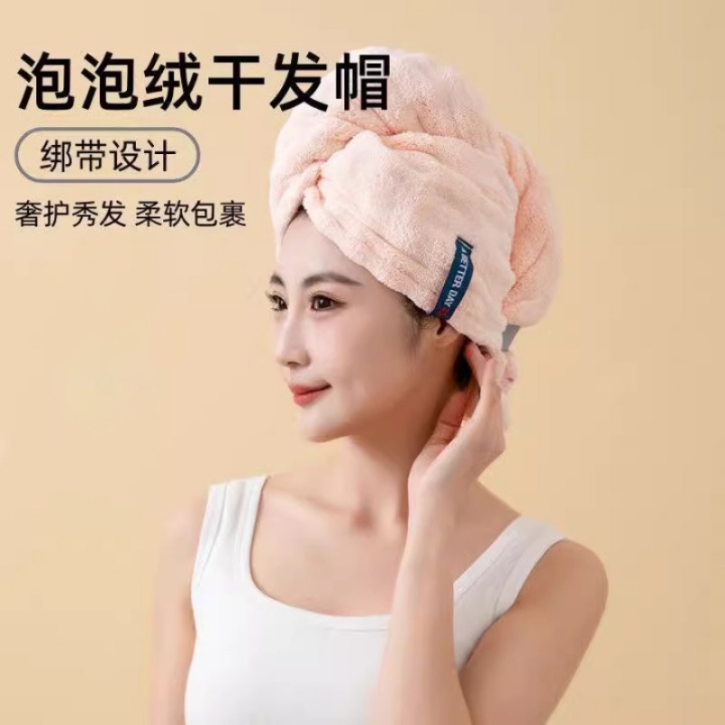 【1秒吸水】干发帽超强吸水速干洗头擦头毛巾女成人免吹包头发