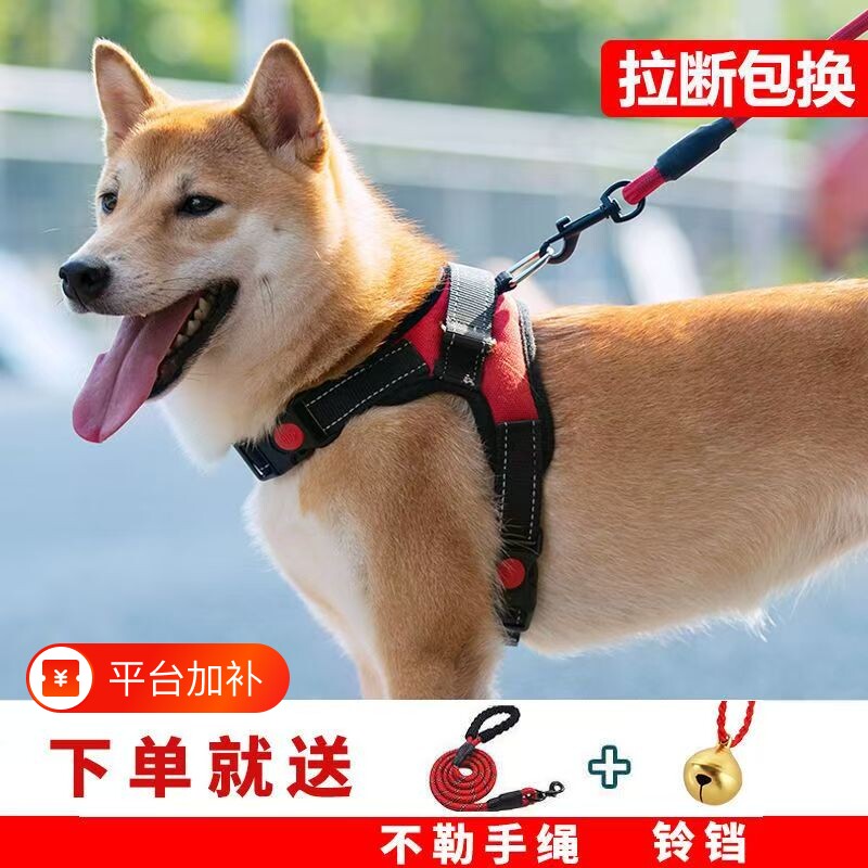狗狗牵引绳遛狗绳拉布拉多哈士奇宠物用品防勒手狗链项圈背带防咬