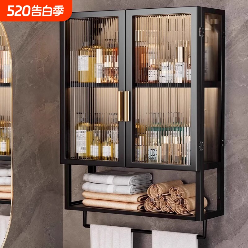 卫生间浴室置物架卫浴用品架子墙上收纳架免打孔壁挂式收纳柜