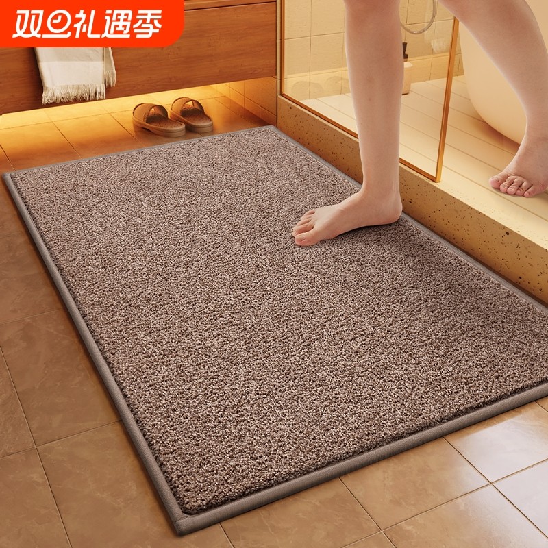卫生间地垫浴室吸水门口专用【专利防滑】防滑垫速干脚垫厕所地毯