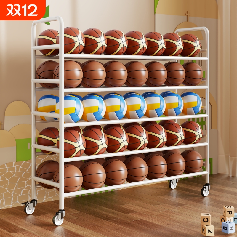 可移动球类收纳架大容量多层带轮