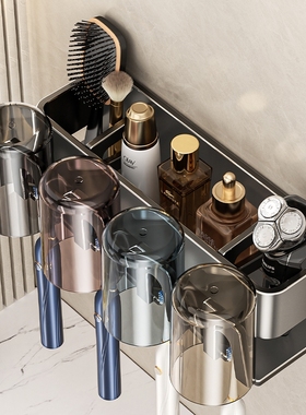 枪灰色牙刷置物架浴室吹风机支架卫生间壁挂式洗漱杯口杯牙具架子