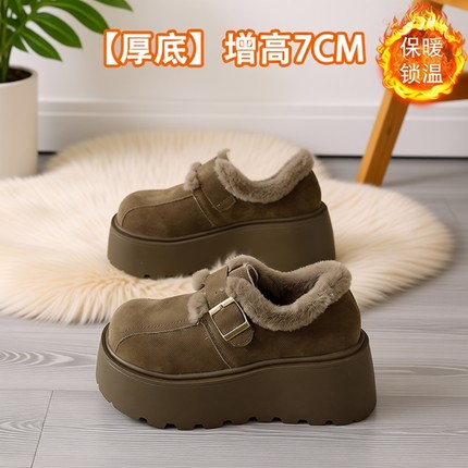 勃肯鞋女20255新款冬季加绒保暖乐福棉鞋小个子厚底增高7CM雪地靴