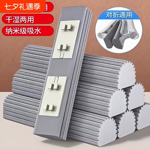 湿棉强吸水拖把头|超1000次加购
