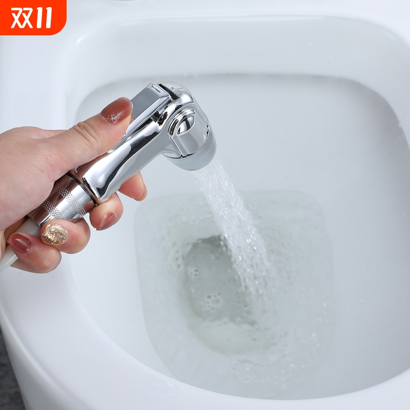 卫生间家用厕所清洗屁股增压