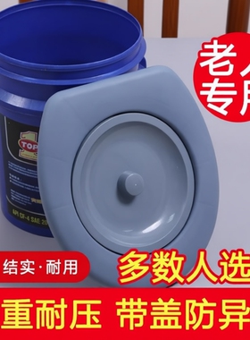 马桶盖板座圈通用成人加厚简易马桶坐便圈农村老人专用桶上放坐便