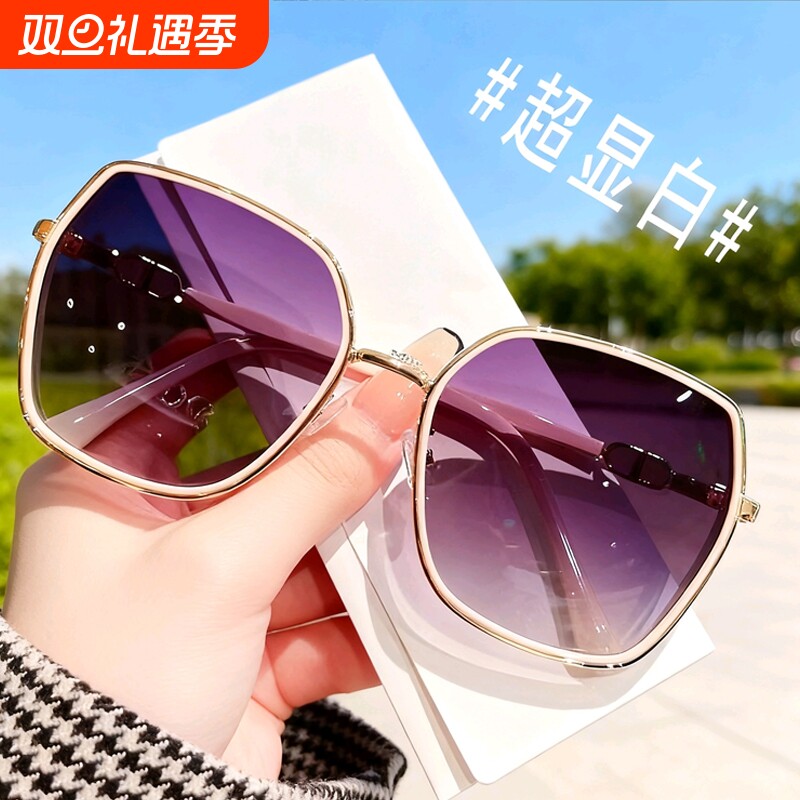 墨镜防紫外线女款时尚新款大框偏光适合方圆脸闪粉设计太阳镜防晒