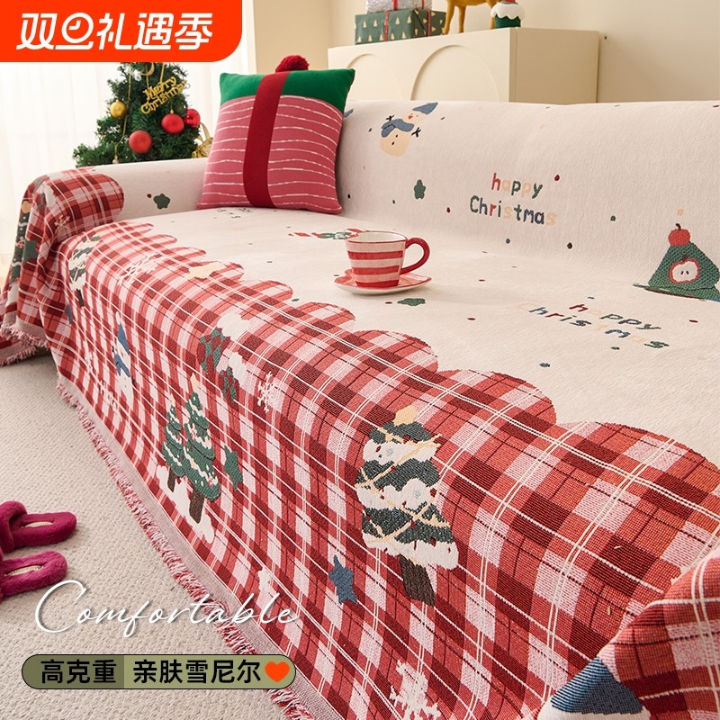 圣诞沙发盖布全盖加厚套罩盖毯氛围感圣诞风民宿沙发盖巾2025新款