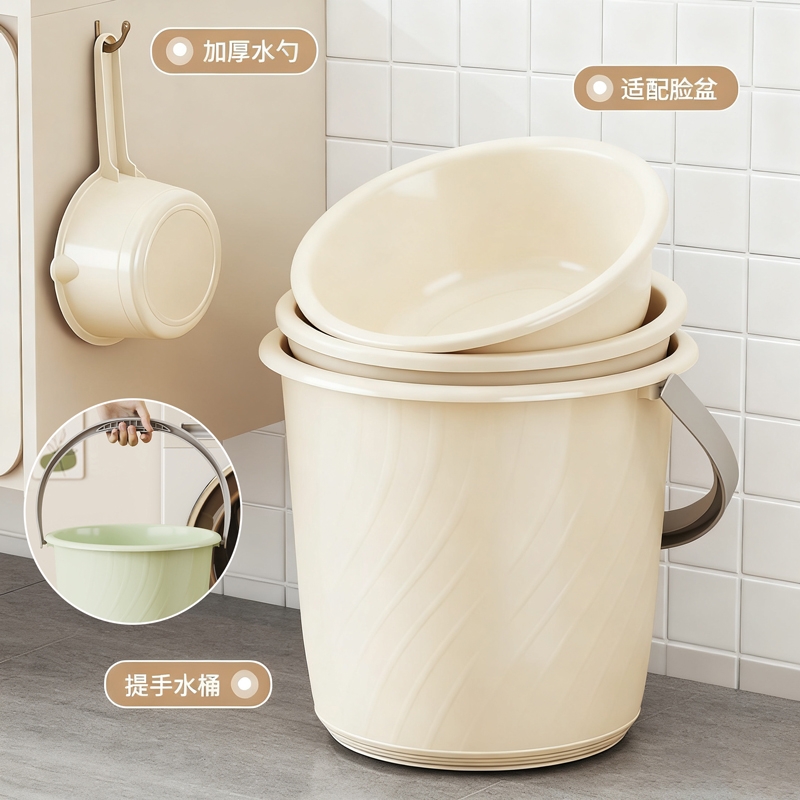 大号加厚洗澡桶|超3000次加购