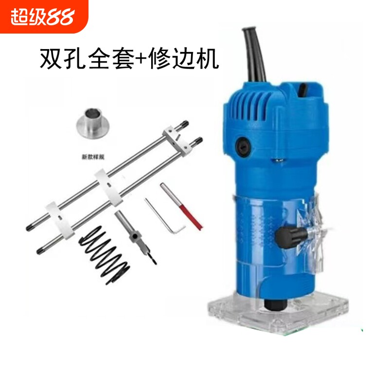 锁舌开孔器修边机木工开槽机