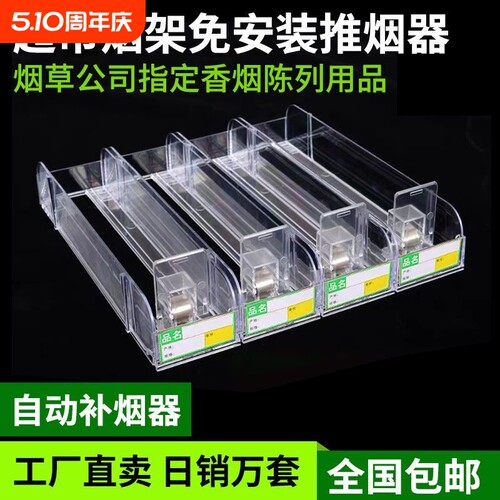 破损包赔十个装