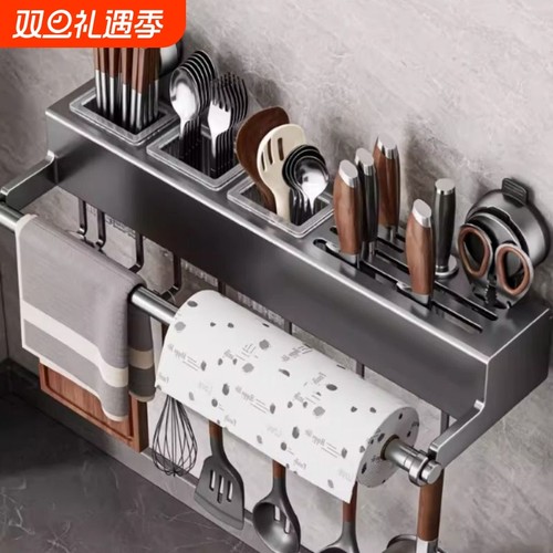 吸盘厨房置物架壁挂不锈钢刀架筷子筒锅铲墙上挂钩杆筷笼收纳架