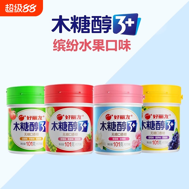 好丽友木糖醇101g果味零食糖果图片