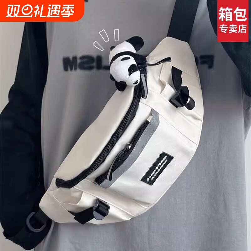 男士斜挎包男款2025新款男生运动骑行单肩胸包通勤旅行腰包小背包