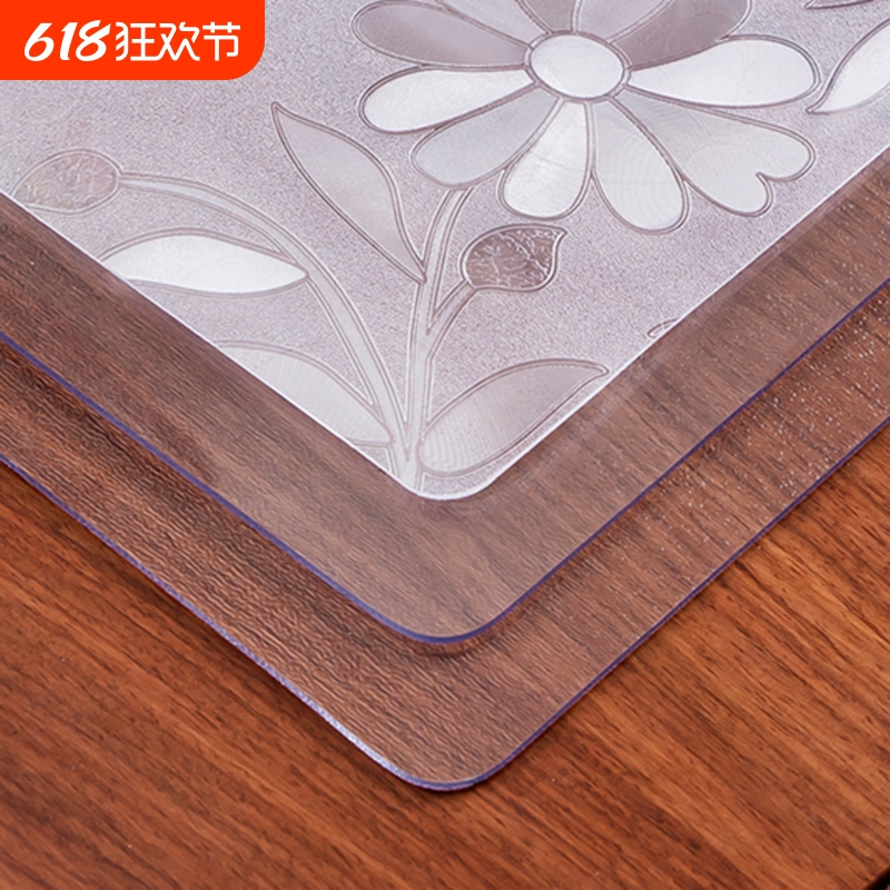 璃桌布防水防油免洗透明PVC塑料餐桌垫O茶几垫防烫加.现代磨砂