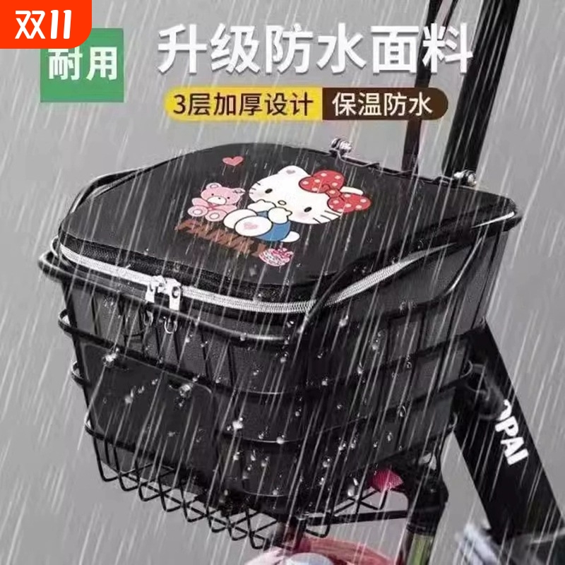【防水防晒】电动车车筐