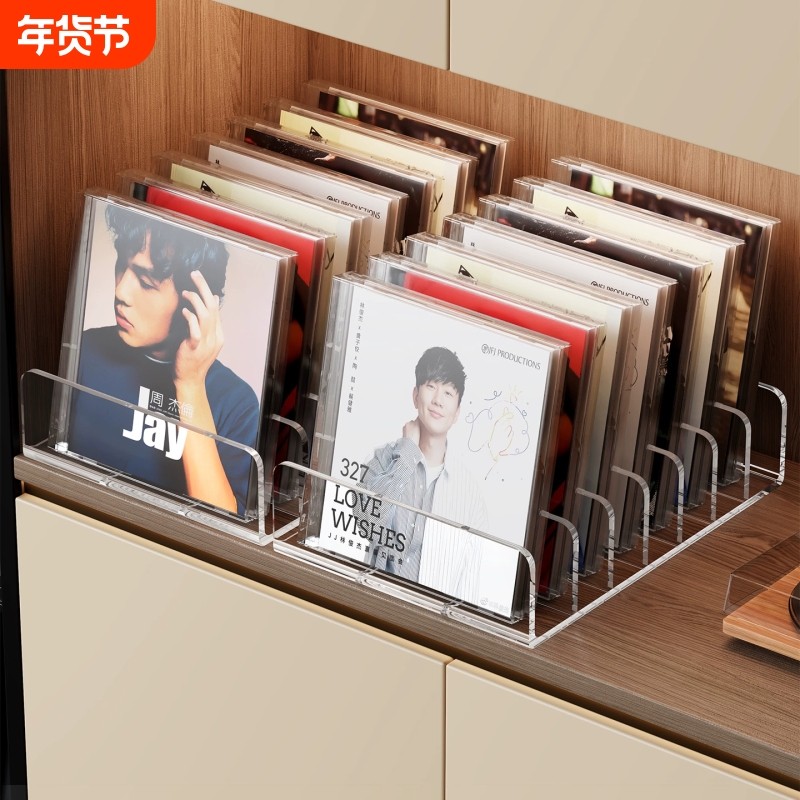 cd展示架亚克力分格收藏专辑影碟片磁带光盘储存盒桌面收纳置物架