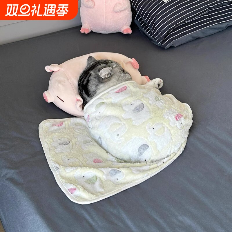 黄色小象猫猫盖毯垫子空调小被子可爱宠物专用狗狗盖被夏凉被夏季