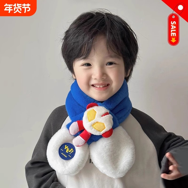 卡通超人毛绒儿童围巾秋冬季加厚婴儿保暖防风男女宝宝交叉围脖套,童装/婴儿装/亲子装,围巾,淘宝优惠券,粉丝福利购,淘宝优惠卷
